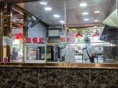 景观位-白魁老号饭庄(交道口店)