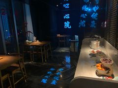 -新盈光·心院(嘉恒广场店)