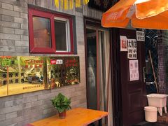 -鼎香润(德胜门内店)