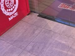 -移动谜城·大笨象密室逃脱(五棵松店)