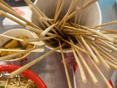 -易记皮肚面(明瓦廊店)