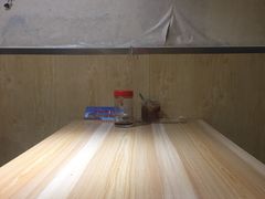 -高福麻辣烫(新阳店)