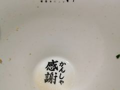 -一豚轩·烧鸟·豚骨拉面(五四路店)