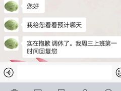 -童程童美少儿编程乐高机器人(世纪都会校区)