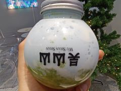 -吴山山·椰子酸奶(天河南店)