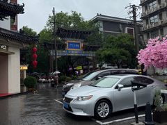 -湘子庙