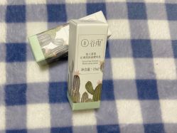 -谷雨官方旗舰店