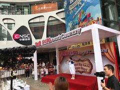 -吉的堡成长中心(大华虎城校区)