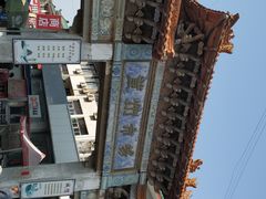 -登州市场(登州路店)