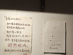 -Al Salam莫的三明治