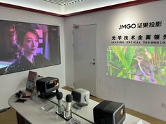 -JMGO坚果投影(长宁龙之梦店)
