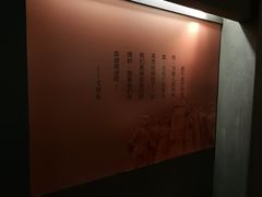 -广州近代史博物馆