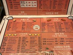 -豪華小食.華記