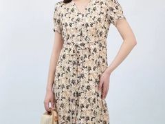 -伊势丹(现代城店)