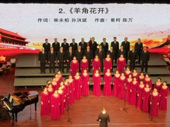 -北京喜剧院