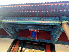 -北京国子监胡同