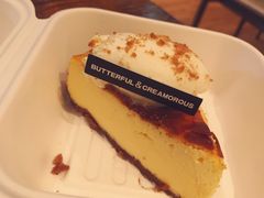 -BUTTERFUL&CREAMOROUS 黄油与面包(三里屯太古里店)