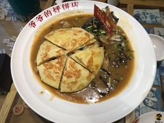 -爷爷的烀饼店
