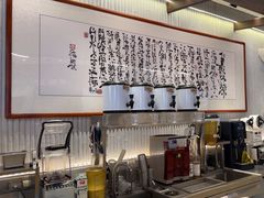 -KUNCHA鲲茶·江西制茶(铜锣湾店)