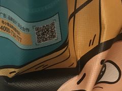 -韦小堡·炸鸡汉堡(中南店)