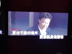 -魅KTV·AI辅唱(人民广场旗舰店)