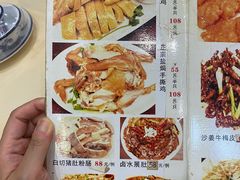 -巫记鸡饭店
