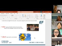 -英孚国际留学·雅思托福·DSE A-Level AP(福田中心)