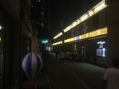 -徐家汇源景区-衡山坊