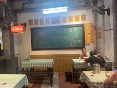 -彭耕记猪油炒小菜(吉联mall店)