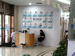 -都市妇产医院-妇科中心