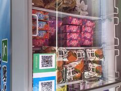 -三旗百汇商品城