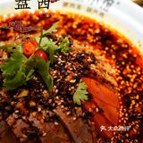 大厨小馆吃一桌，陕西名吃全聚齐👍 