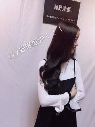 点击看大图 -藤野造型·专业烫染店