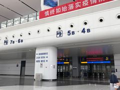 -沈阳南站