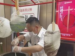 -海底捞火锅(金鼎广场店)