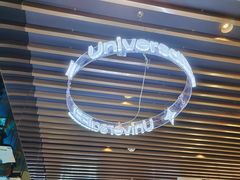 -银河烧鳗·活鳗料理专门店(西单大悦城店)