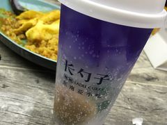 -长勺子东南亚(街道口店)