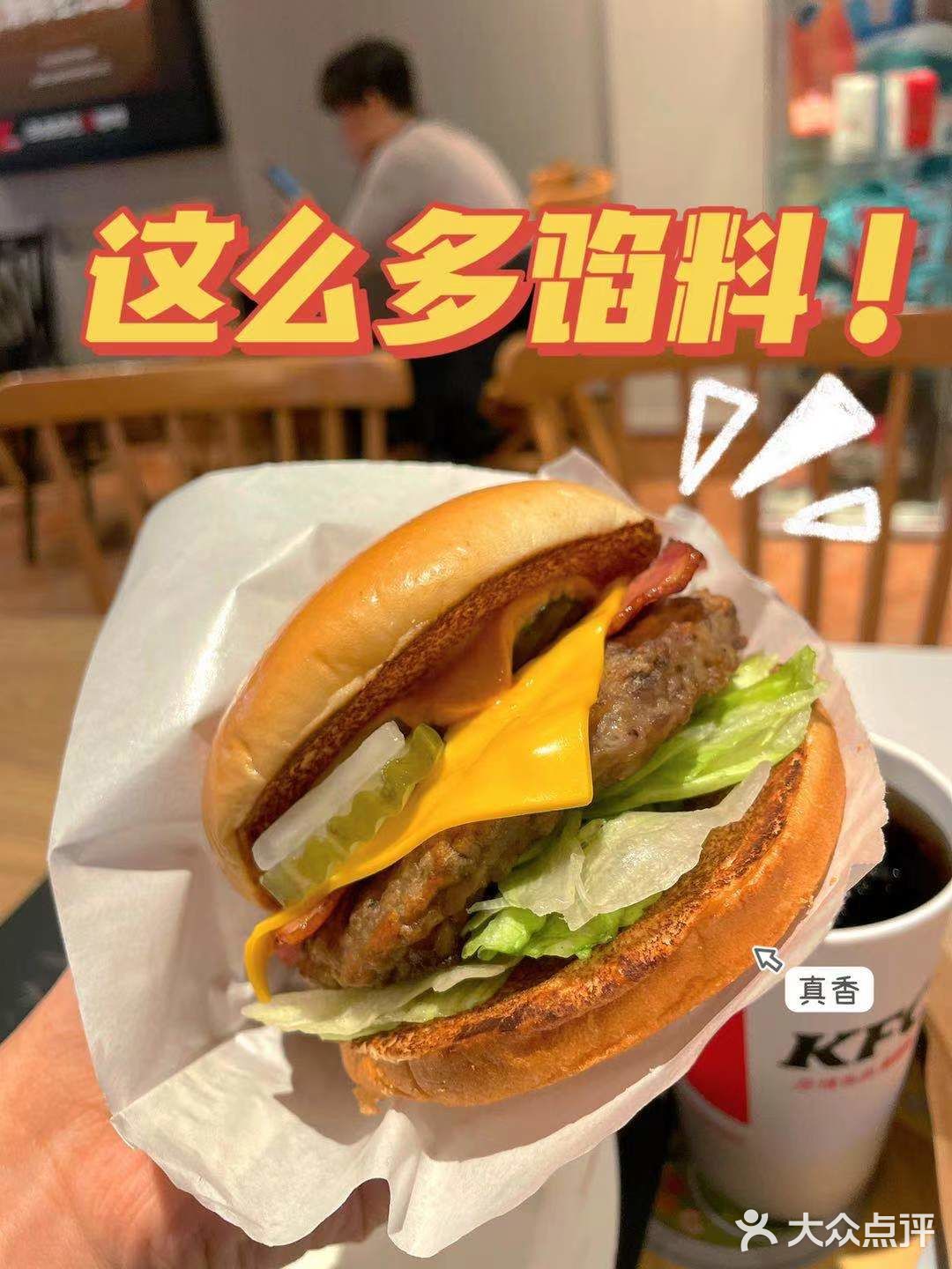 我不允许你们不知道这款新品，赶紧都给我冲