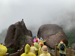 -黄山风景区
