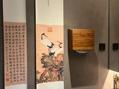 -府学·秋果S酒店(北京南锣鼓巷四合院店)