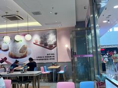 -小杨生煎(周浦万达店)