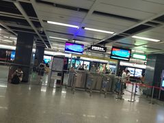 -白云公园(地铁站)