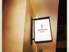 -海马体照相馆(合肥包河万达广场店)