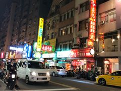 -六合夜市