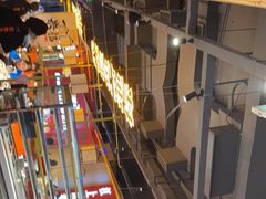 -吃城都·鱼蛙火锅(西玉龙街店)