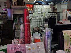 -沪上阿姨·精选茶饮(十一经路店)