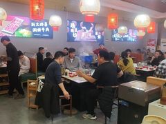 -大四喜·鲜牛肉火锅(洛阳大学城店)