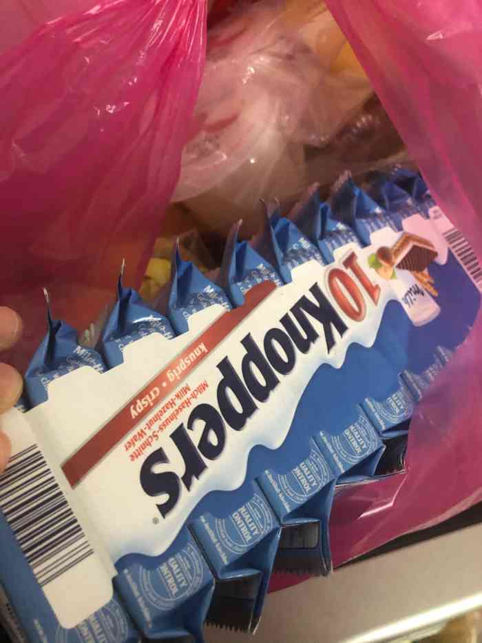 常青藤食品(中南店)-"买进口酒 进口食品 价格 酒类很齐全 .