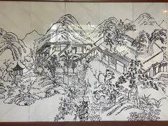 -湖南大学-中国书院博物馆
