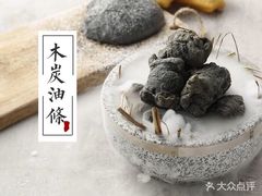-锅季·捞王旗下小火锅(虹桥火车站店)